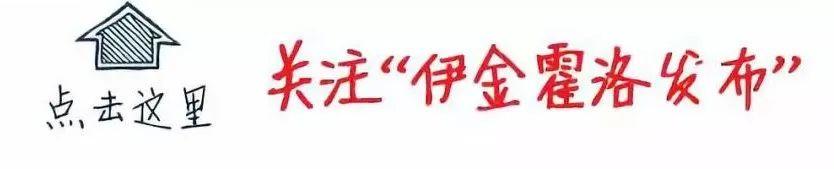 188金宝博体育-开赛时间已定！今年蒙超赛事时间延长，场次增加！